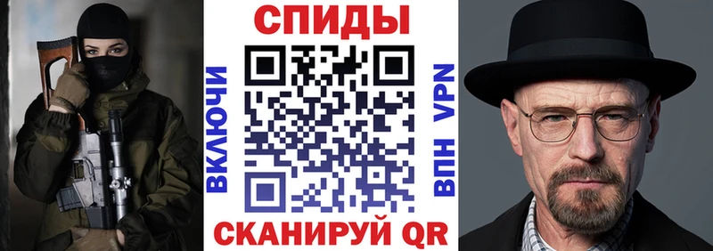 дарк нет состав  Балабаново  АМФЕТАМИН Розовый 