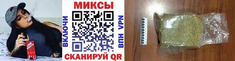 купить наркотики сайты  Балабаново  БУТИРАТ BDO 