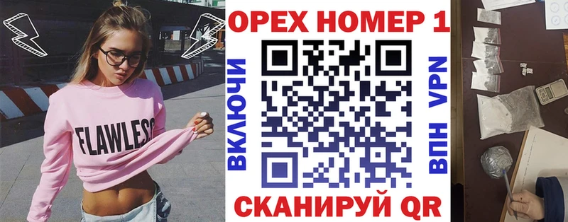 КОКАИН Перу  Балабаново 