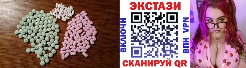 Экстази Punisher Балабаново