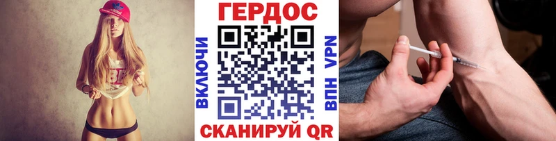 наркошоп  Балабаново  ГЕРОИН афганец 