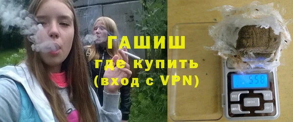 стафф Приозерск