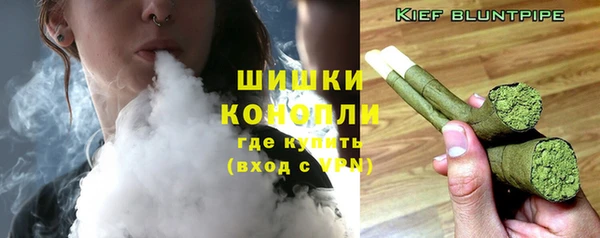 мяу мяу мука Протвино
