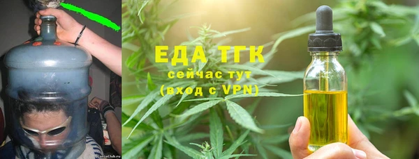 амфетамин Покачи