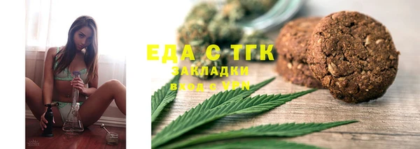 дурь Пролетарск