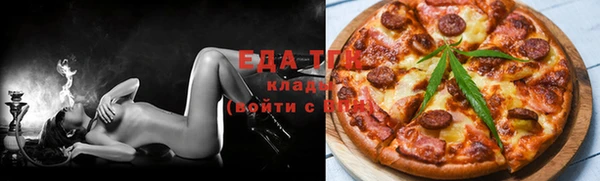 дурь Пролетарск