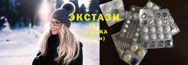 стафф Приозерск