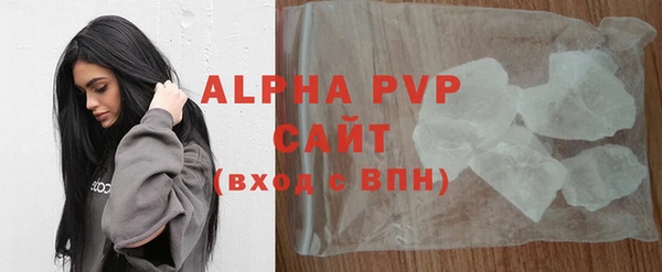 каннабис Покров