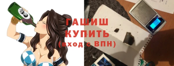 каннабис Покров