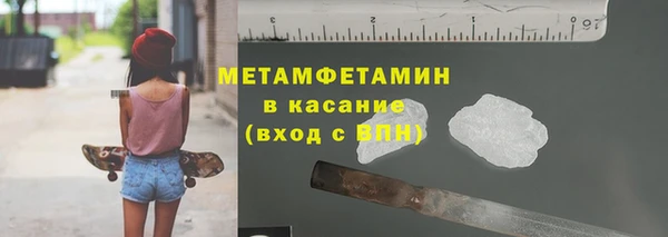 дурь Пролетарск