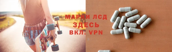 дурь Пролетарск