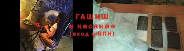 каннабис Покров