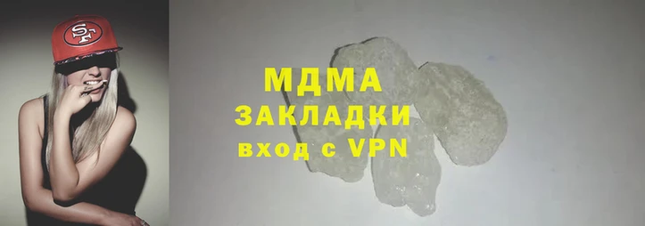 амфетамин Покачи