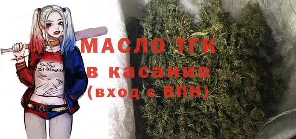 амфетамин Покачи