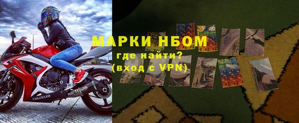 дурь Пролетарск