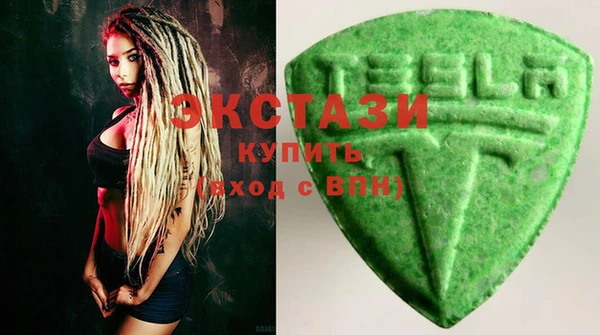 стафф Приозерск