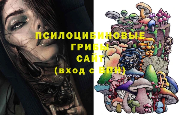 каннабис Покров