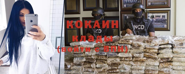 стафф Приозерск