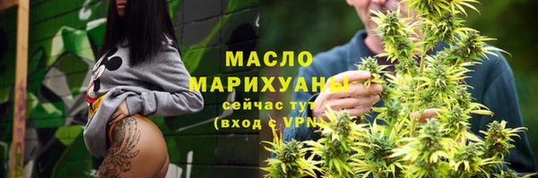 стафф Приозерск