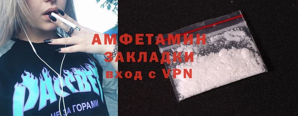 дурь Пролетарск