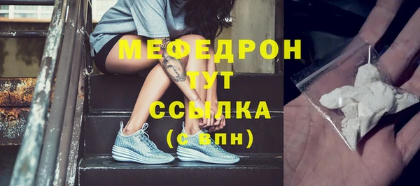 каннабис Покров
