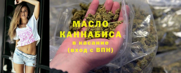 хмурый Галич
