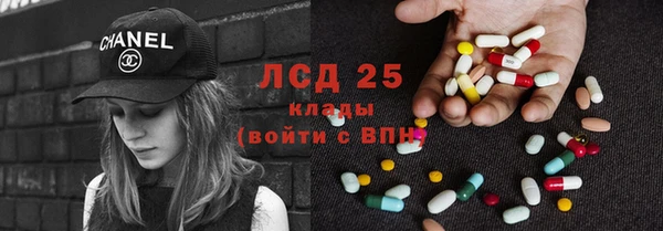 каннабис Покров