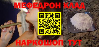 индика Апшеронск