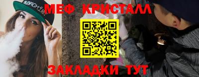 кокаин колумбия Апрелевка