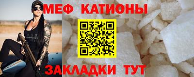 кокаин премиум Апшеронск