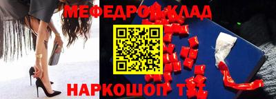 кокаин VHQ Апрелевка