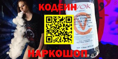 меф VHQ Аргун