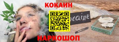 индика Апшеронск