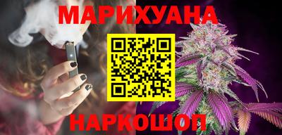кокаин колумбия Апрелевка