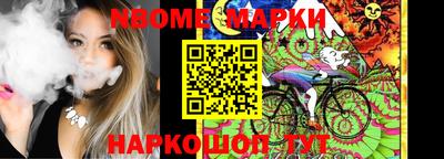 экстази Аргун