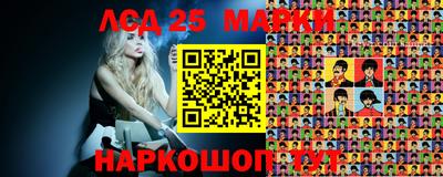 кокаин премиум Апшеронск