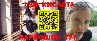 меф VHQ Аргун