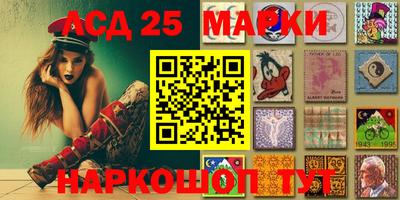 кокаин премиум Апшеронск