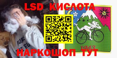 кокаин колумбия Апрелевка