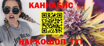 кокаин колумбия Апрелевка