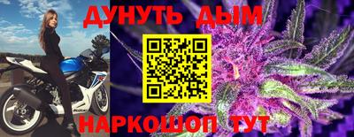 кокаин VHQ Апрелевка