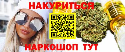 амфетамин Азнакаево