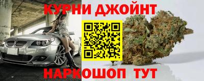 меф VHQ Аргун