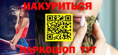 кокаин VHQ Апрелевка