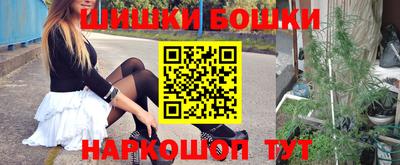 экстази Аргун