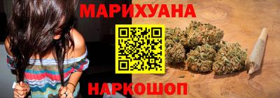 меф VHQ Аргун
