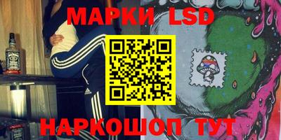 героин Абакан