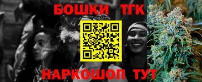 кокаин VHQ Апрелевка