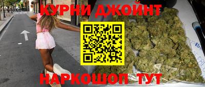 кокаин VHQ Апрелевка