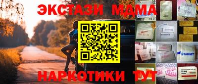 кокаин колумбия Апрелевка